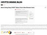 Crypto Mining Blog